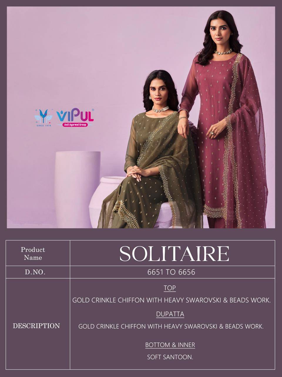 Vipul solitaire aari Wholesale dress materials online
